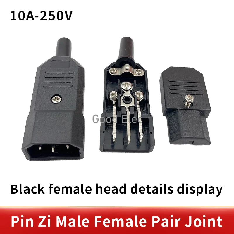 New Wholesale Price 10A 250V Black IEC C13 Male Plug Rewirable Power Connector 3 pin ac Socket