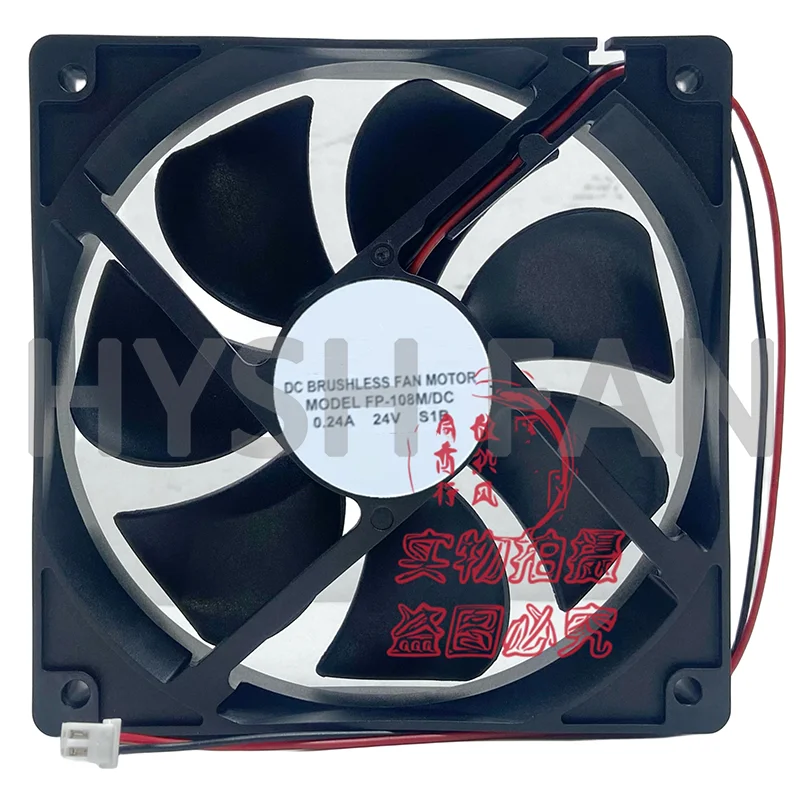 

COMMQNWEALTH FP-108M/DC 0.24A 24V 12025 Inverter Fan