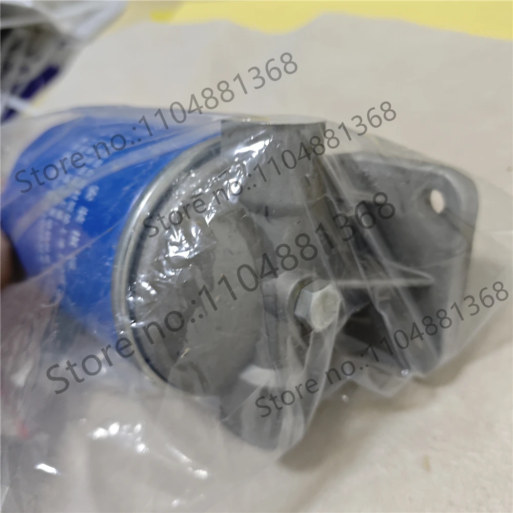 JX0706C Oil Filter Assembly 1pcs
