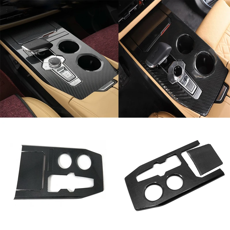 For Changan UNI-K UNIK 2021-2023 ABS carbon Central Control Gear Shift Panel front water cup holder Cover Stickers  Accessories