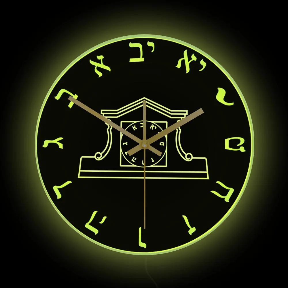 

Jewish Town Hall Hebrew Backwards Wall Clock with LED Backlight Jewish Home Decor Counter Clockwise Reverse Clock For Bedroom