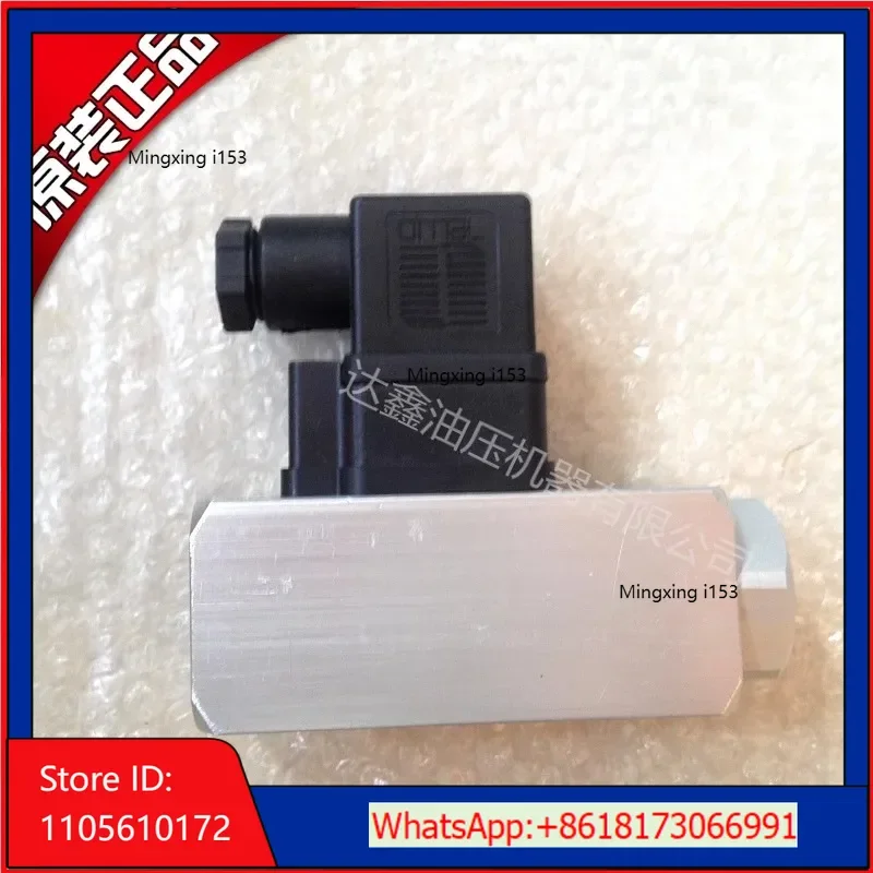 Agent Taiken TWOWAY low-pressure diaphragm pressure switch DNP-20K-06I DNP-20K-21B