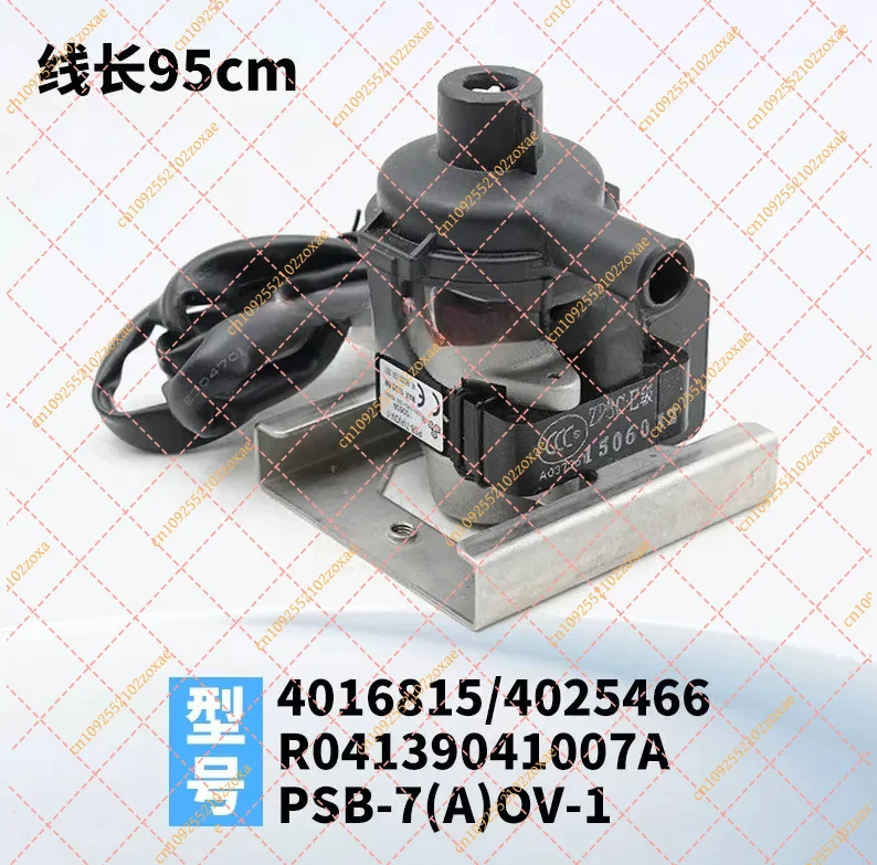 PSB-7(A) Air Conditioner Drainage Pump - 4016815 Drain Pump Replacement for OV-1 4025720 M04134315024