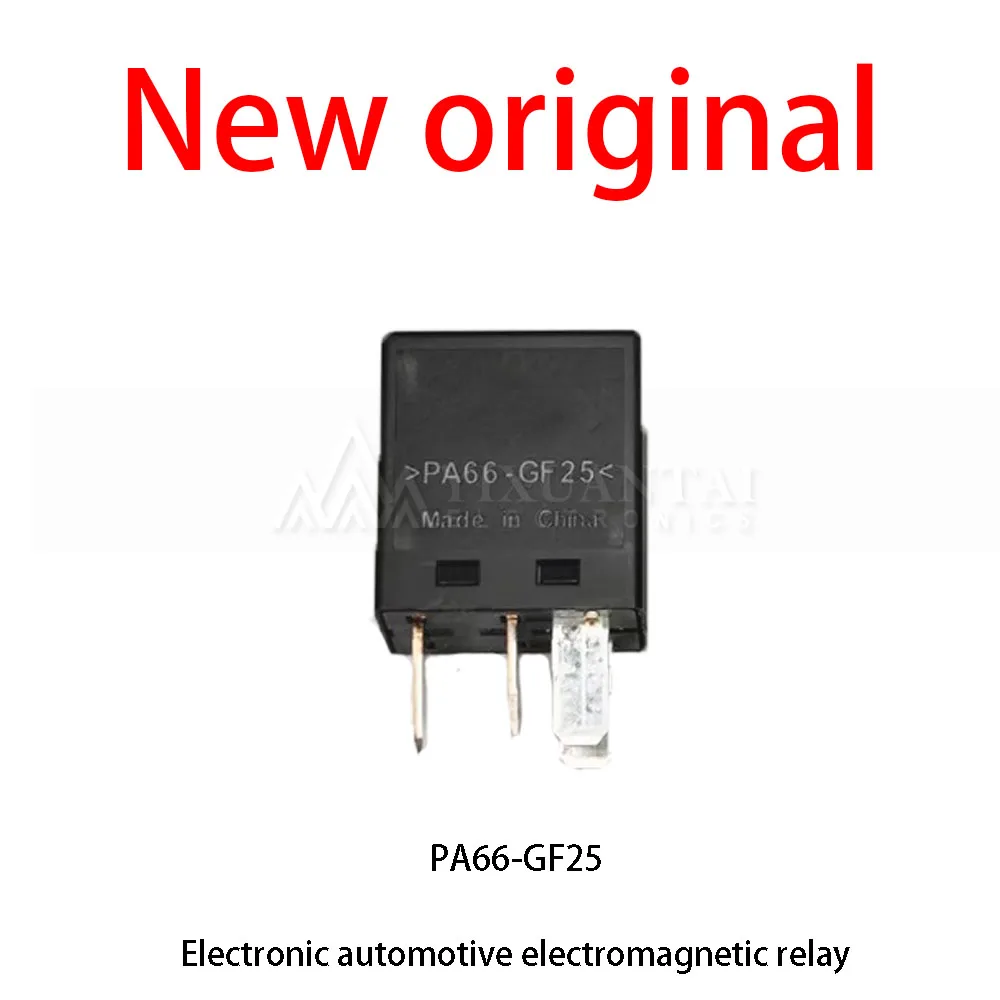 10Pcs/Lot New original  PA66-GF25 Electronic automotive electromagnetic relay