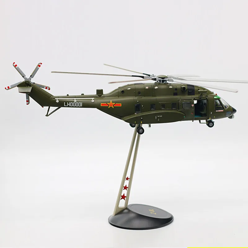 1: 48 Green Cool 8l Land Aviation Wide Body Helicopter Aircraft Model Alloy Simulation Home Decoration Children'S Birthday Gift