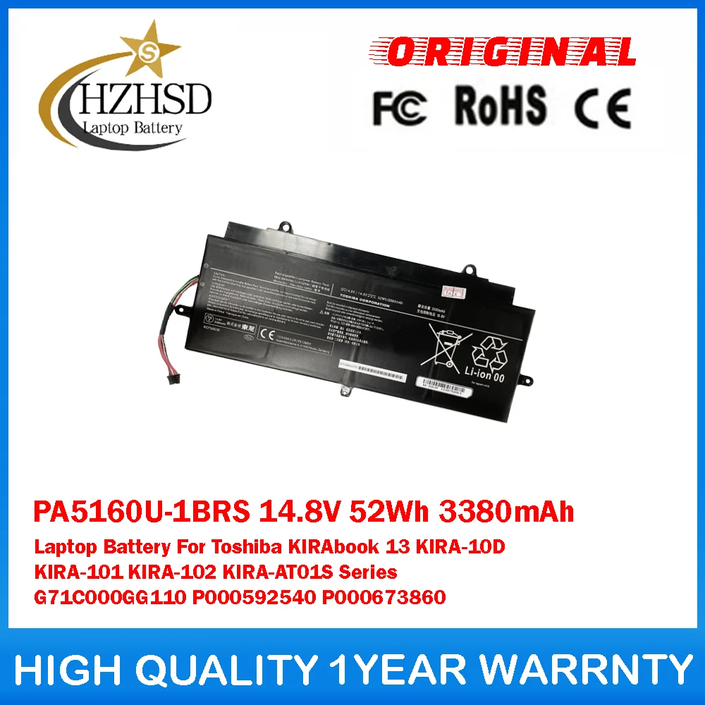 

PA5160U-1BRS 14,8 В 52 Втч 3380 мАч Аккумулятор для ноутбука Toshiba KIRAbook 13 KIRA-10D KIRA-101 KIRA-102 KIRA-AT01S серии G71C000GG110