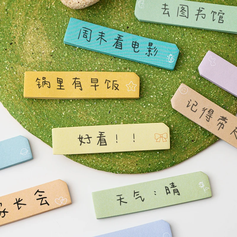 Post it note, index label, high aesthetic value, creative memo label, classification, prayer, color scheme, index label