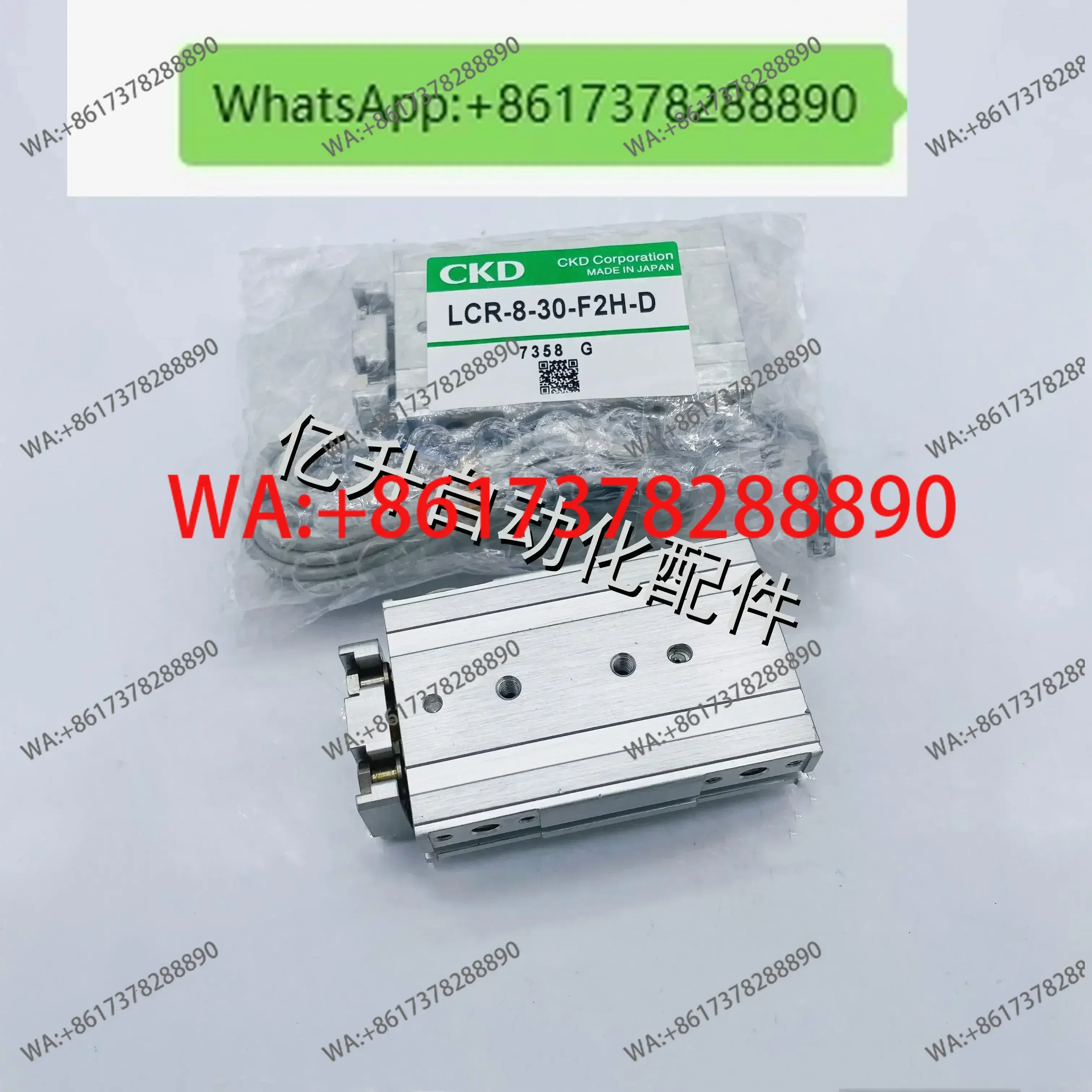 New Original CKD Slide Cylinder LCR/LCG/LCS Various Sizes 16-10/20/30/40/50/75/100/125 for Industrial Automation