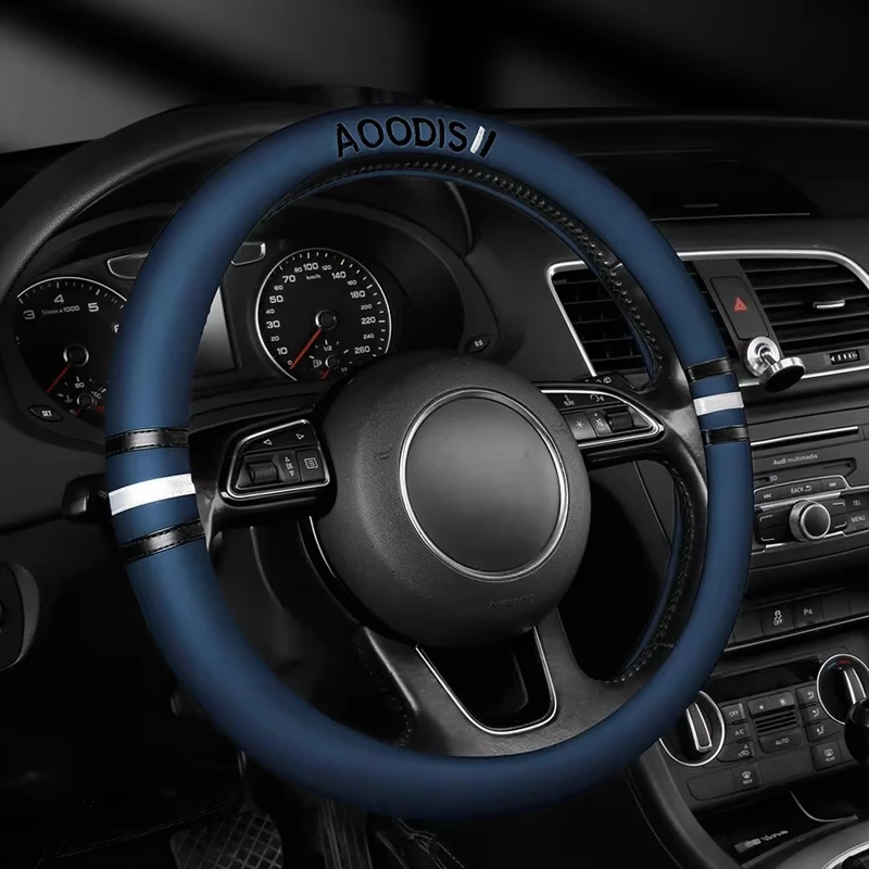 Sporty Minimalist Design Steering Wheel Cover - Premium Grip PU Leather, Non-Slip & All-Season Fit for 14.5-15 Inch Wheels