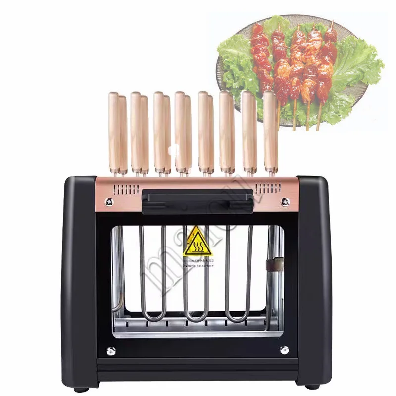 220V Household Smokeless Healthy Skewers Machine Korean Electric Barbecue Grill Automatic Rotating Kebab Machine Oven Grill