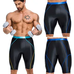 AMORESY Spartacus Series Knee-length Sports Shorts Leggings Men's Casual Fitness Shorts Cycling Wrestling