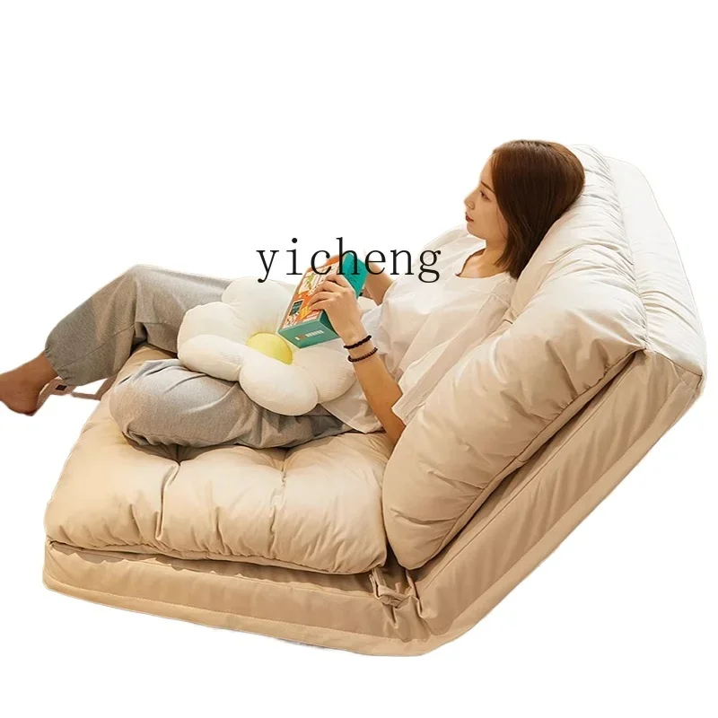 

TQH folding sofa bed Lazy sofa can lie down and sleep Multifunctional folding chair Bedroom Balcony Leisure bay window Tatami