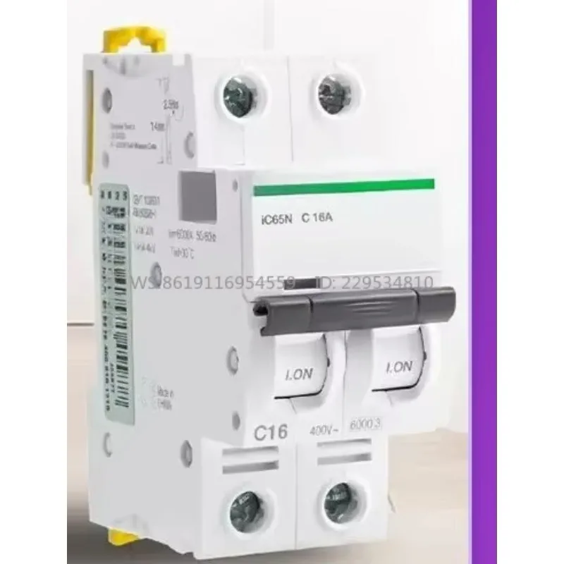 DC circuit breaker IC65H-DC 1P2P C6A C10AC20 63A DC air opening C65H-DC