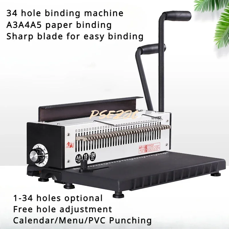 Manual Spiral Binding Machine Metal 34 Hole Punching Square 8-inch A5 Calendar Stamping Double Line Punching Machine