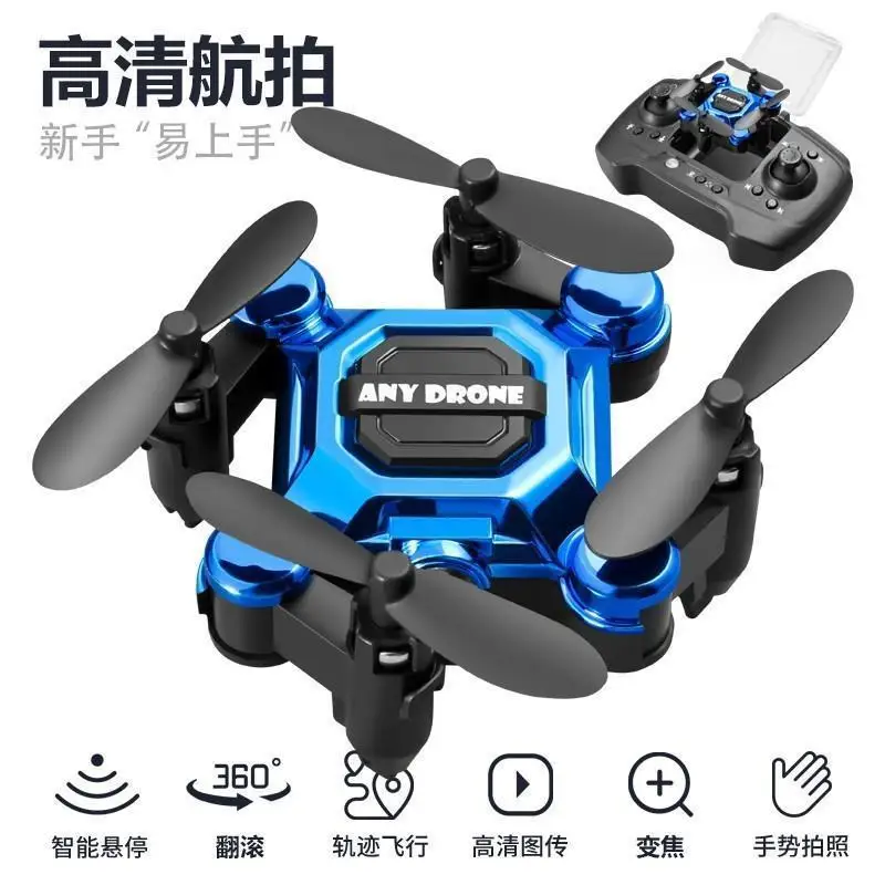 Variant: blue with camera