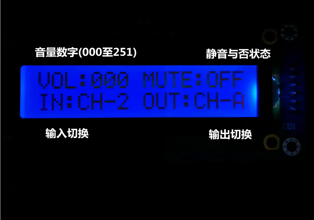 HiFi Motor Pot Preamplifier Remote Volume Control Board Kit + 1602A Display+PSU+Input Switch