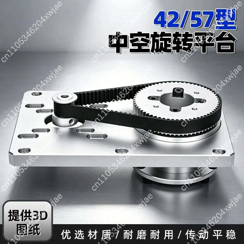 Hollow Rotating Platform High Precision Electric Index Table 42 57 Stepper Servo Motor Hollow Reduction Rotary Stage