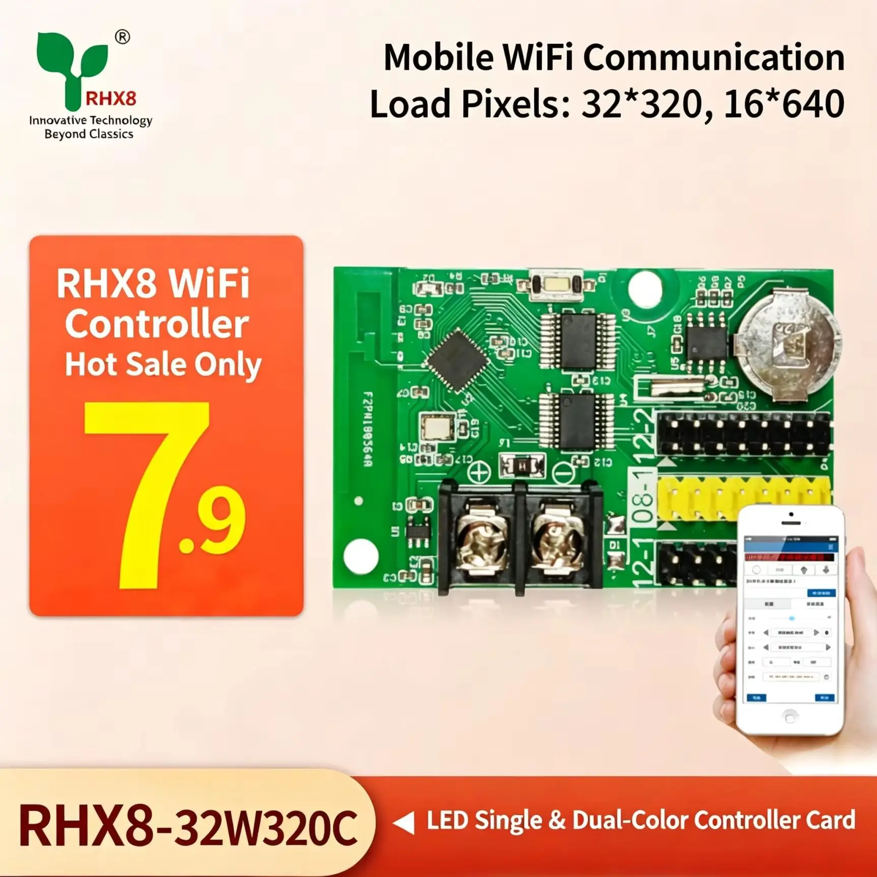 32W LED Controller Card Single Double Color Wireless Communication Scrolling Text Display for Advertising Sign Door Header