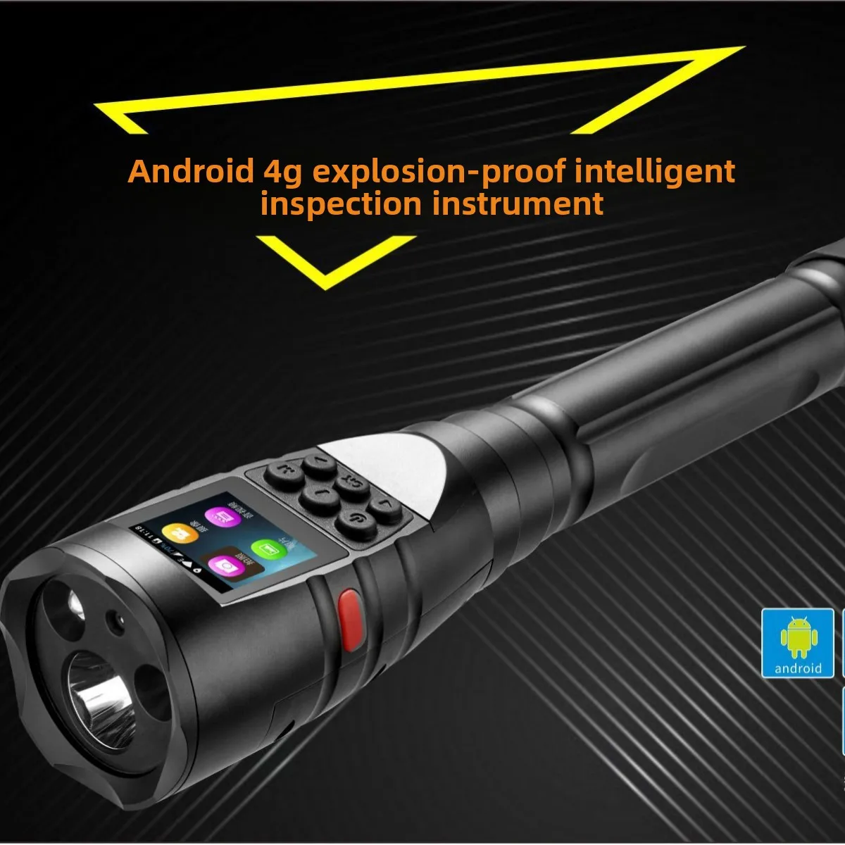 4G Detection Flashlight, Dimmable Flashlight, High-definition Intelligent Detection Instrument, Maintenance Lighting Work Light