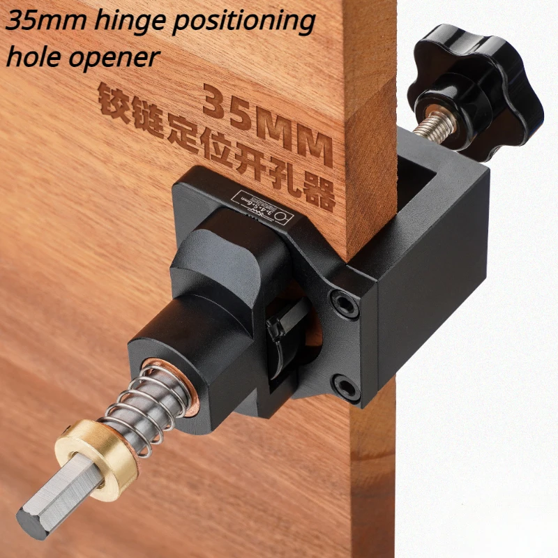 

35mm Hinge Jig Kit Concealed Hole Drilling Guide Woodworking Hole Punch Locator Kit for Kitchen Cabinet Doors Hinges Punch Jig