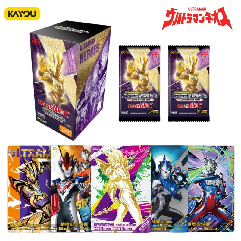 

KAYOU Ultraman Card 27th Genuine Anime Cartoon Kawaii Periphery Collect Card Toy Ornaments Around Children's Holiday Gifts