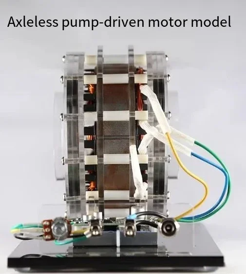 High Power Shaftless Push Motor Model with Brushless Internal Rotor, Motor for Teaching Demonstration and Experiment