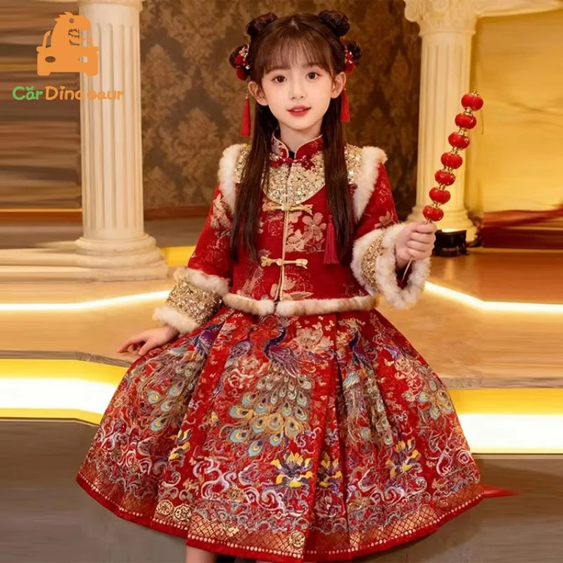 Girls Hanfu Outfit Winter Children Tangsuit Traditional Chinese New Year Customes Kids Thicken Warm Coat+Skirt 2 Pieces Suits