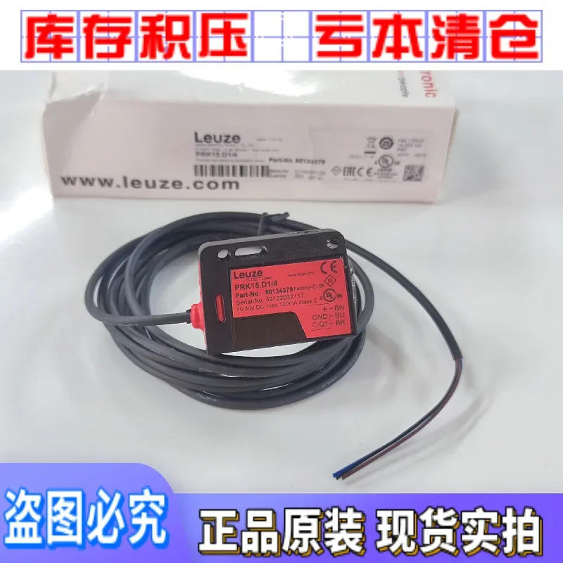 2026 PRK15.D1/4 50134379 New Original Genuine German Leuze Easy-to-measure Mirror Reflective Photoelectric Eye