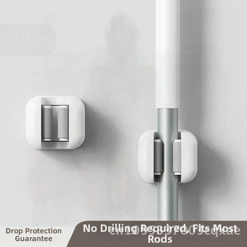

3 Sets Self-adhesive Mop Broom Rack, Punch-free Wall Storage Hook, White Plastic Organizer for Kitchen Bathroom Home.. H2481