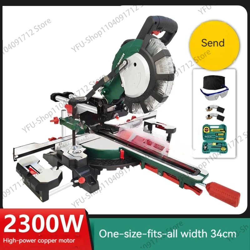 8 Inch Tie Rod Miter Saw High-Precision Push-Pull Miter Saw Sawing Aluminum Machine Multi-Angle Cutting Machine 220V