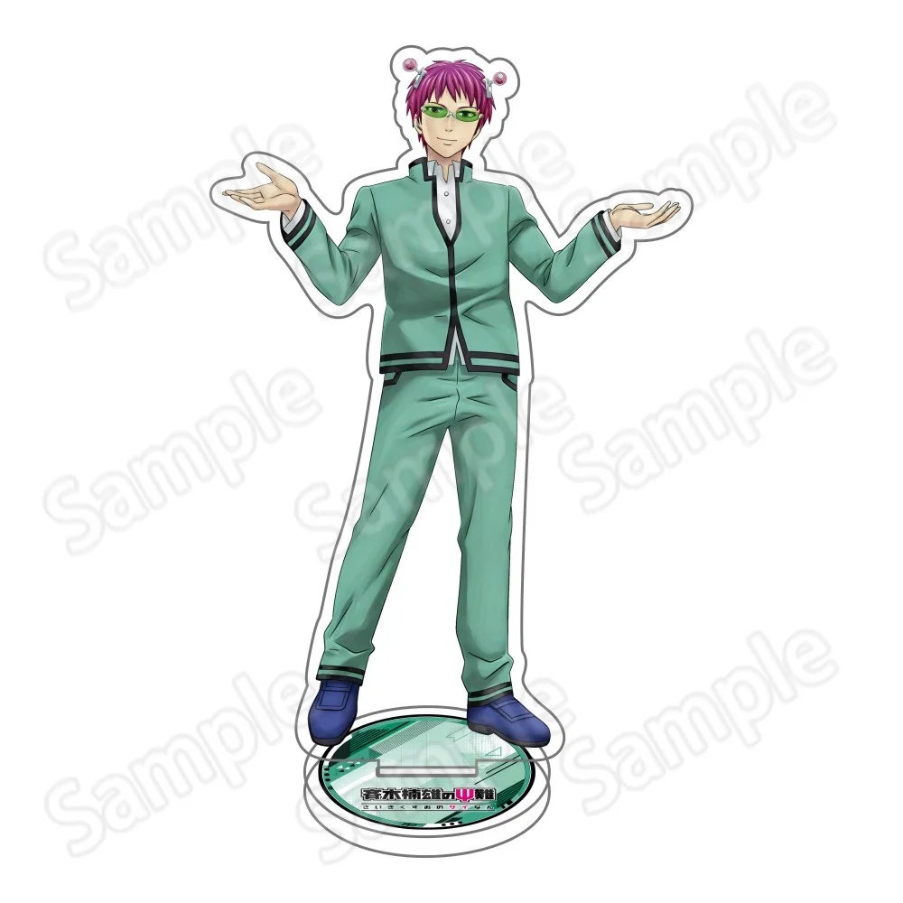 New Anime The Disastrous Life of Saiki K 15cm Acrylic Stand keychain Figure Saiki Kusuo Kaidou Shun Teruhashi Kokomi Cosplay Gif