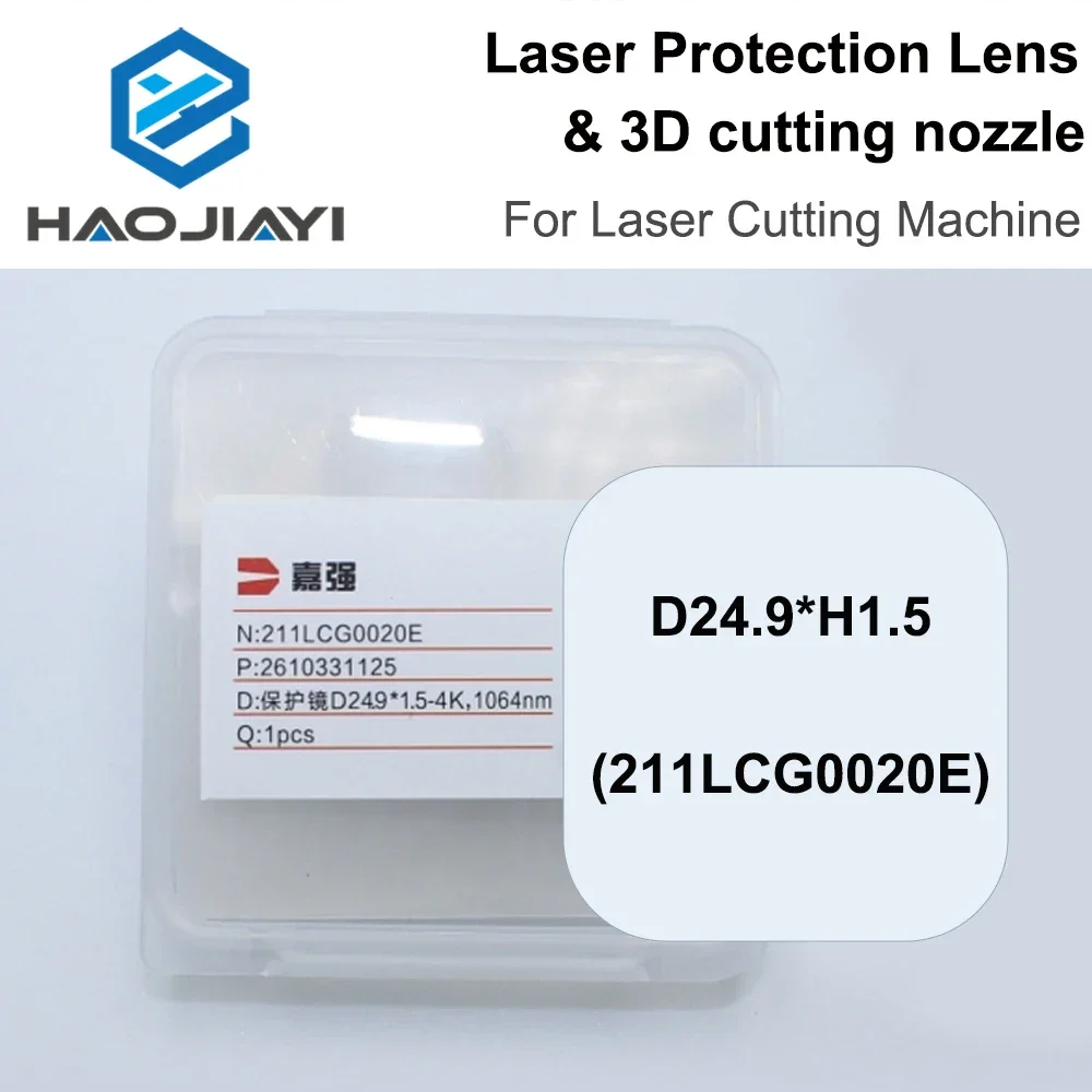 Laser Protection Lens 27.9×4.1 3D Cutting Nozzle 37×7 Protection Lens Window for Laser Cutting Machine