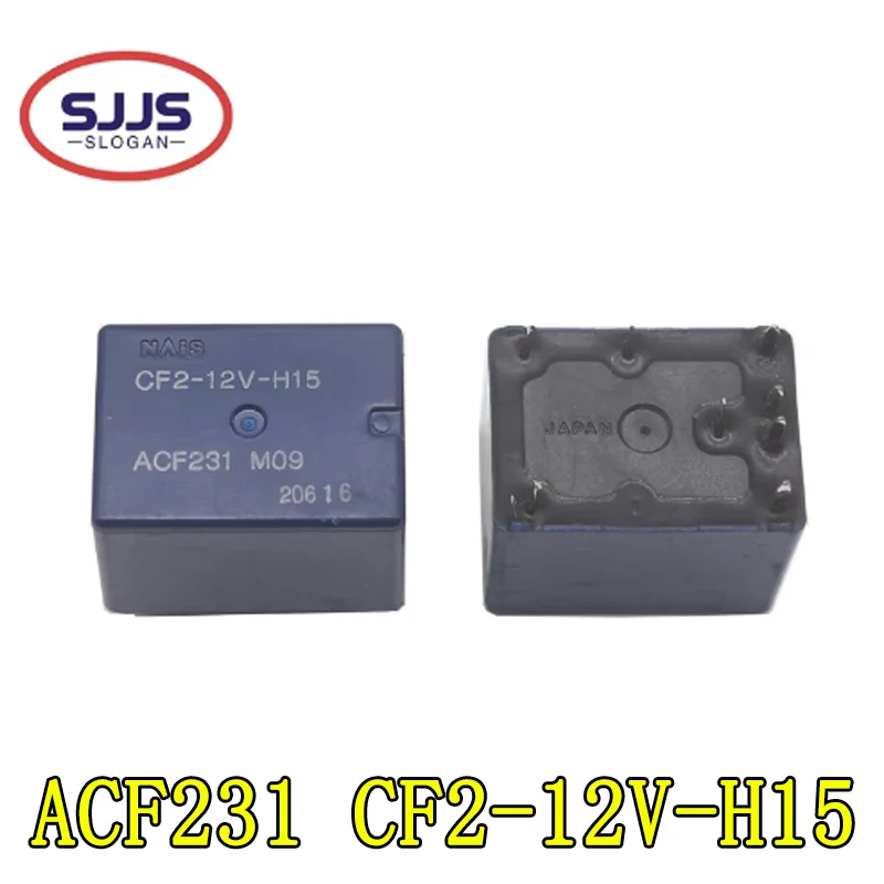 【3-1PCS】Original CF2-12V ACF231 12VDC CF2-12V-H15 ACF231 12V 8-pin automotive Relay