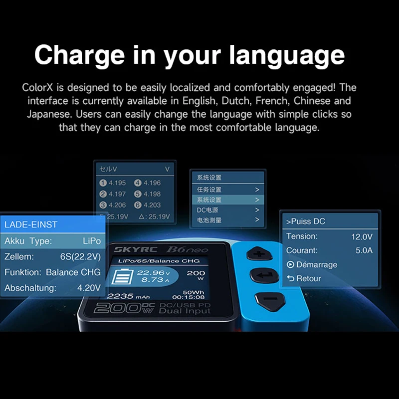 Original SkyRC B6 neo LiPo LiFe Li-ion LiHV Battery Balance charger  AC 80w DC 200W  Smart PD PCH-150 charging Dock Discharger