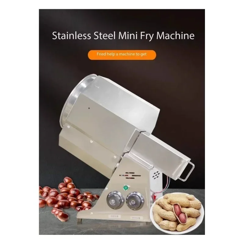 Nut Roaster Industrial Fried Sunflower Seed Peanut Cashew Chestnut Roasting Machine