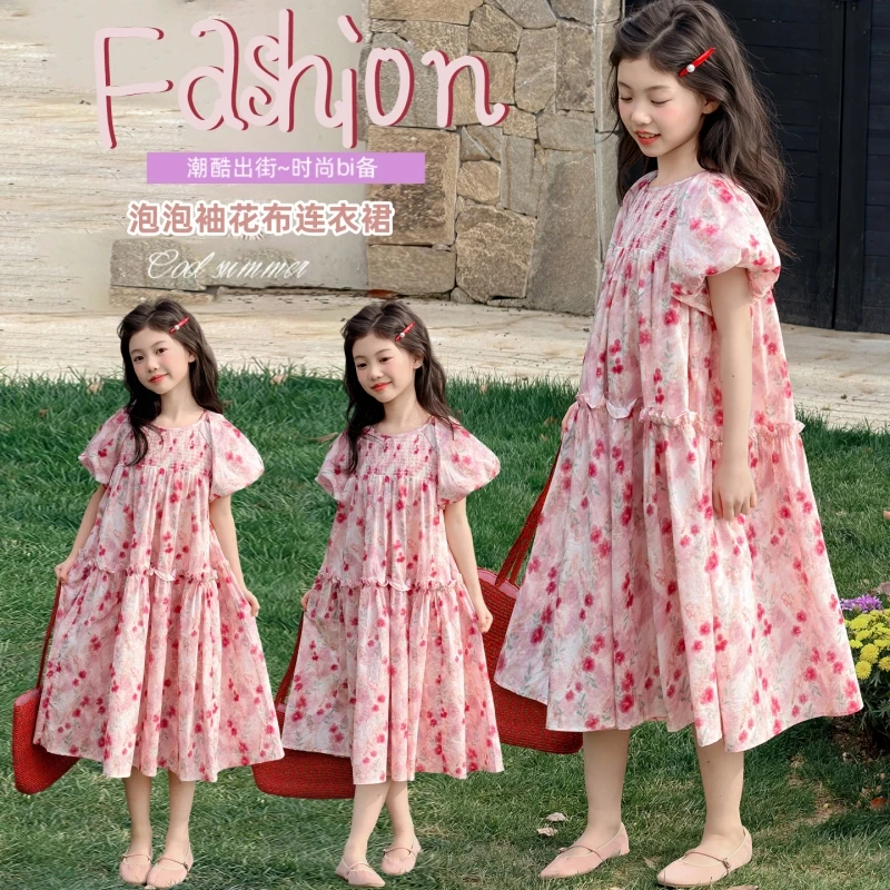

Girl's Printed Dress Floral Puff Sleeve Dress 2026 Summer New Arrival Vacation Dress Suitable for 6-16Y