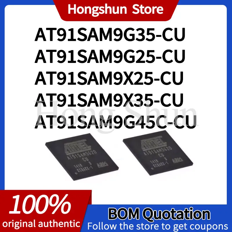 At91Sam9G45C-Cu At9…