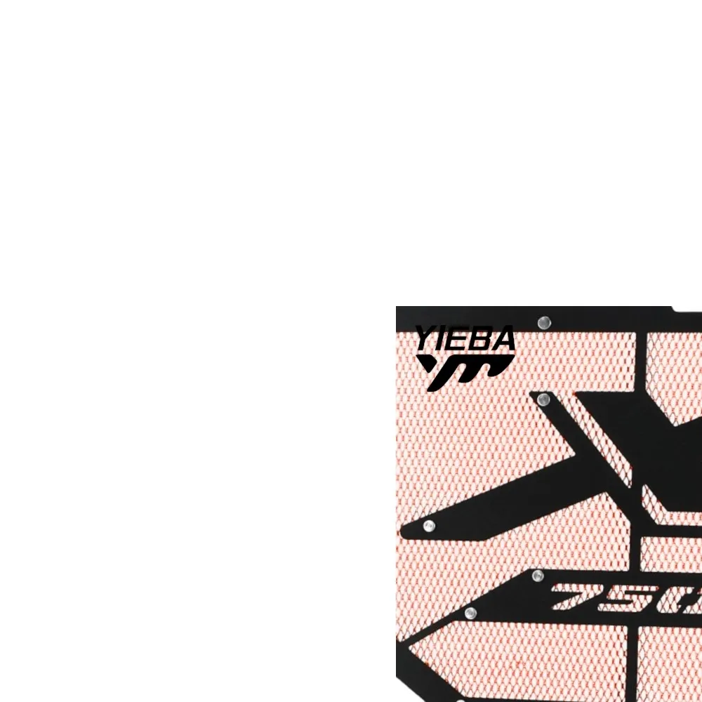 

X-ADV750 2021-2022 Motorcycle Radiator Grille Guard Oil Cooler Cover Protection For Honda XADV 750 2023 2024 2025 XADV750 XADV