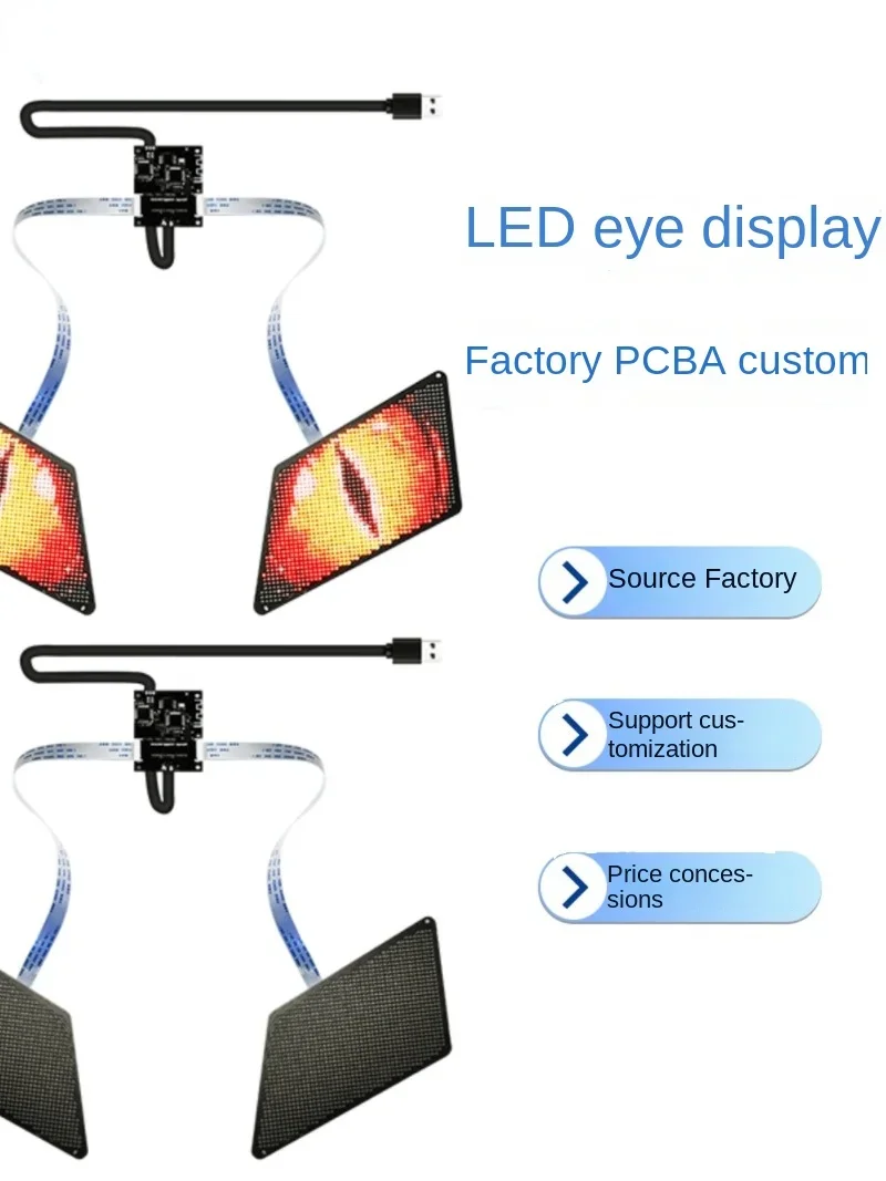 new dynamic LED eye modification