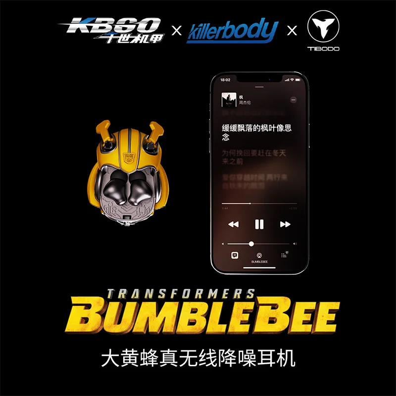 Original Transformers Bumblebee H1 Anime Peripheral Noise Reduction Alloy Headset Mech Model Ornament Boy'S Birthday Xmas Gift