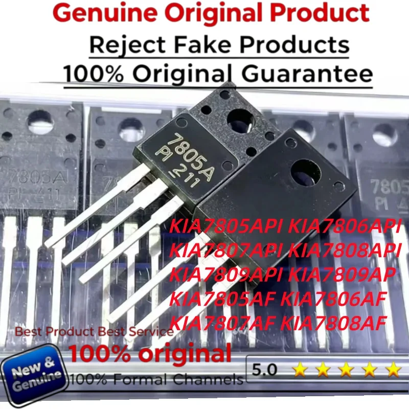 10PCS new imported original KIA7805API KIA7806API KIA7807API KIA7808API KIA7809API KIA7809AP KIA7805 KIA7806 7807 7808 7809 7809