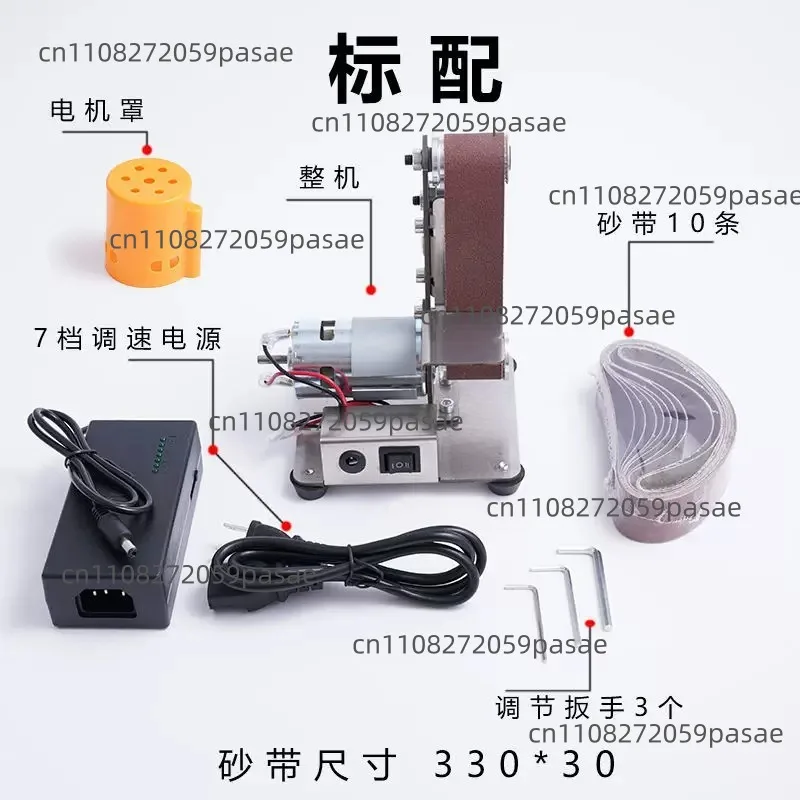 Super-Powerful 775/795 Motor Compact Household Belt Sander Multi-Functional Household Knife Sharpener