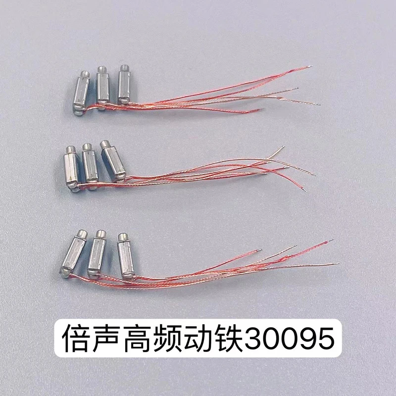 

30095 High-Frequency Balanced Armature Driver for DIY Custom Earphones, Earphone Repair & Hearing Aid Earphones