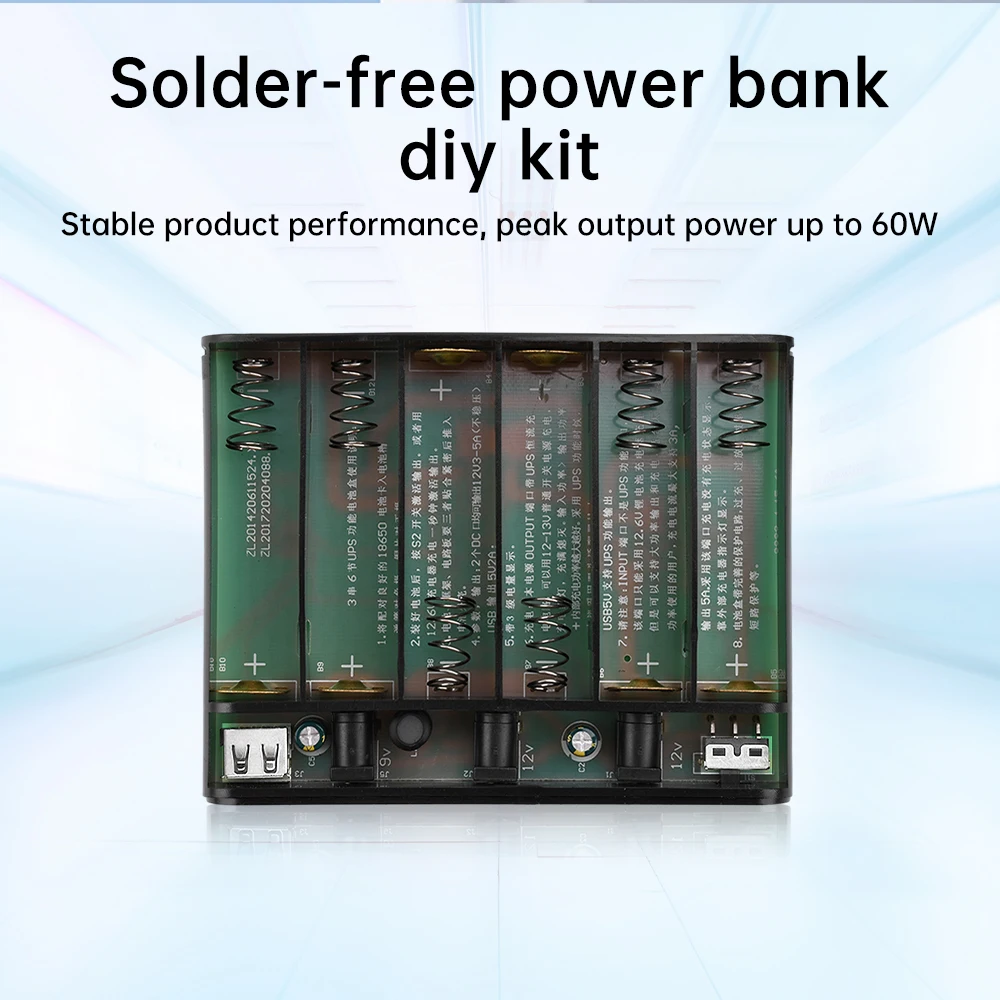 DIY 6*18650 UPS Power Box for Router Cellphone Tablet Modem CCTV Camera 6 Slot Batteries Uninterrupted Power Supply Case 5/9/12V