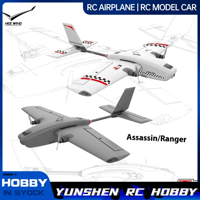 

Heewing Assassin T-1 Professional Fpv Fixed Wing Glider Beginner'S Glider Epp Anti Drop Strap Flight Control Kit Customization