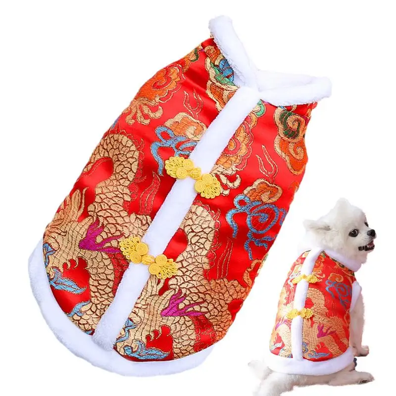 Spring Festival Pet Clothes Warm Cat Cheongsam Winter Pet Clothes Thickened Comfortable Chinese New Year Vest For Cat Dog Kitten