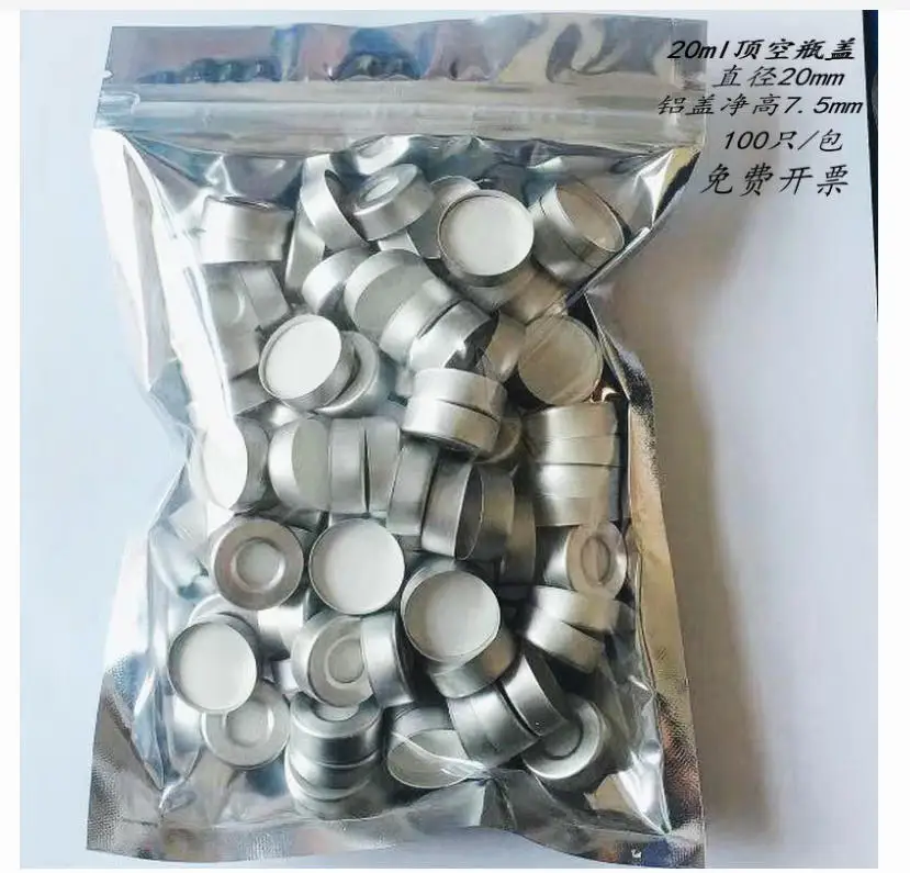 5183-4477 20mm Crimp Top Headspace Vial Cap With PTFE Silicone Septa For Lab Use