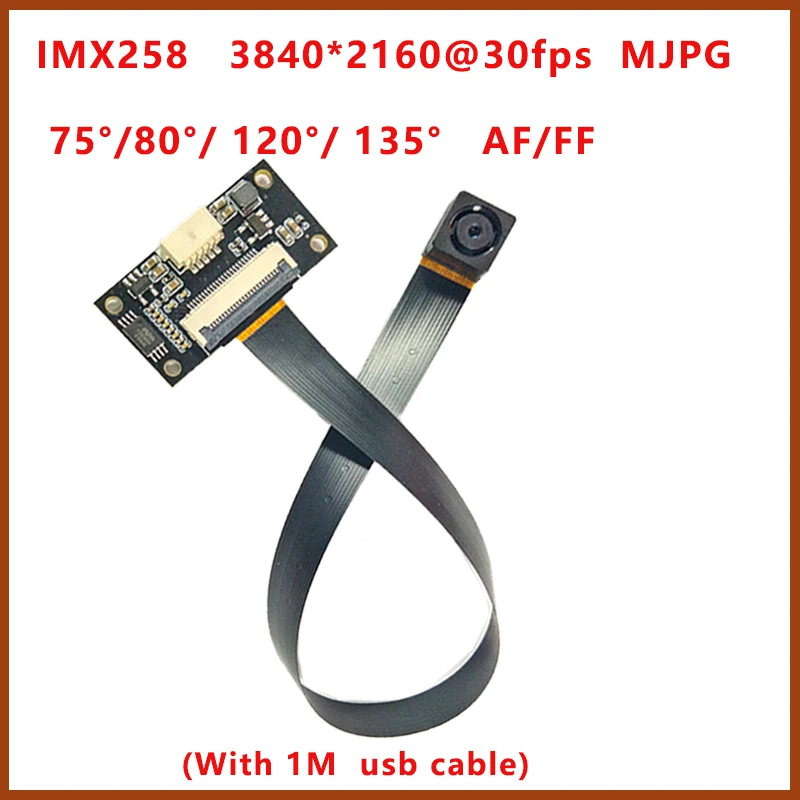 

4K 3840 x 2160 12MP HD IMX258 USB Camera Module Without Motherboard AF/FF 75/80/120/135 Degree 30FPS for Face Recognition