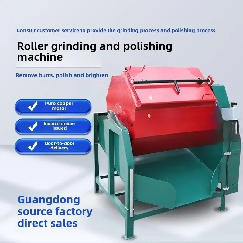 Rotary Barrel Grinding Polisher, Hexagon Octagon Tumbling Machine for Metal Parts Surface Processing