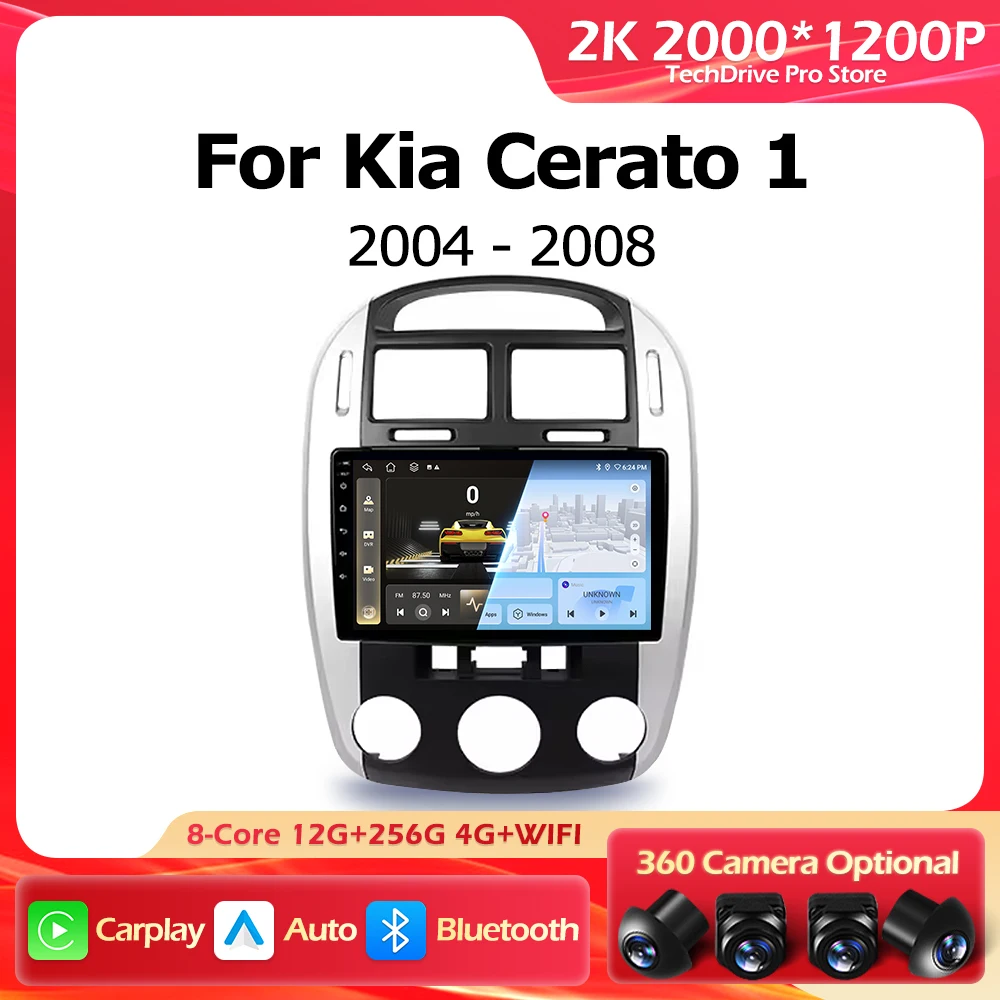 

Android 16 Carplay Auto для Kia Cerato 1 LD 2004-2008 QLED GPS-навигация Стерео Мультимедийный плеер Wi-Fi Экран DSP Bluetooth